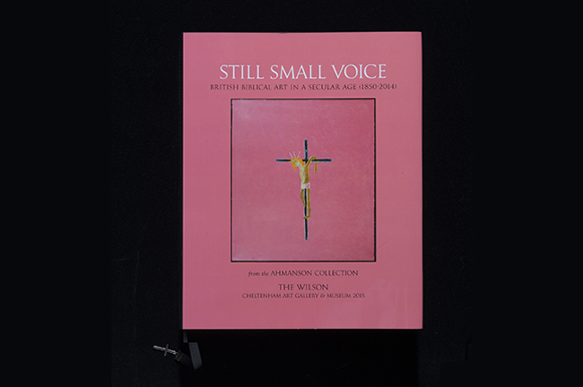 Still Small Voice
